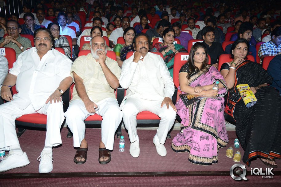 Pandavulu-Pandavulu-Tummeda-Movie-Audio-Release